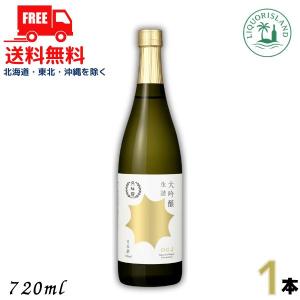 「5/25 +4% 5のつく日」 月桂冠 大吟醸 生詰 720ml 瓶 1本 清酒 日本酒 送料無料