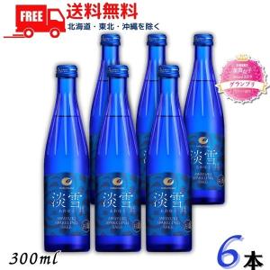 「5/1 +3% ファーストデイ」 白鶴 淡雪 スパークリング清酒 300ml瓶 6本 日本酒 白鶴酒造 送料無料