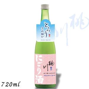 「5/22 +4% シルバーゴールド」 桃川 にごり酒 720ml 瓶 甘口 日本酒 白鶴酒造