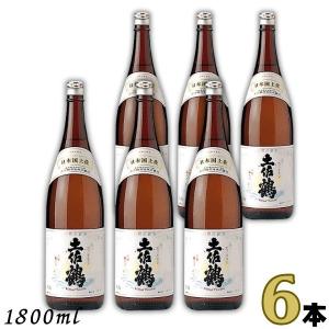 島のナポレオン 25度 パック 1800ml 黒糖焼酎 奄美大島にしかわ