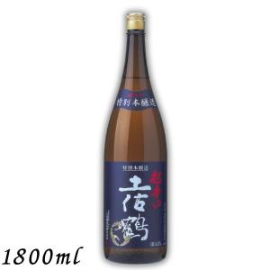 「7/12 +4%,+7% 超PayPay祭」 土佐鶴 特別本醸造 超辛口 1800ml 瓶 1800ml 清酒  土佐鶴酒造