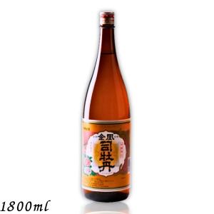 「5/1 +3% ファーストデイ」 司牡丹 金凰 本醸造 1800ml 1本 瓶 1800ml 清酒 司牡丹酒造