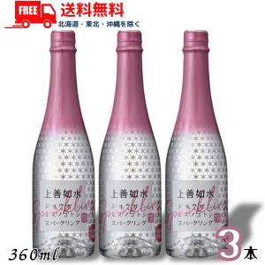上善如水 「11/2 日曜 +5％ LYP会員」 純米吟醸 1.8L 瓶 1800ml 白瀧