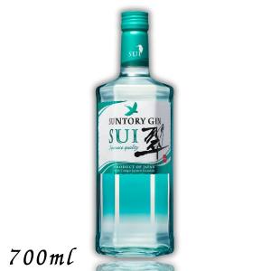 SUNTORY（サントリー） 翠ジン 翠 スイ 700ml 1本 サントリー翠