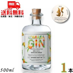 ゴトジン 3本セット GOTOGIN 47度 500ml 五島つばき蒸溜所 五島の椿 GOTOGIN the origin ゴトジン 47度 500ml 五島つばき蒸溜所