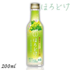 「9/1 +3% ファーストデイ」 月桂冠 ほろ...の商品画像