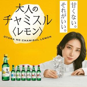 「8/5 +4% 5のつく日」 眞露 ジンロ ...の詳細画像1