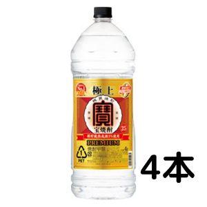 【5/26 LYPプレミアム会員 +5％】 宝 焼酎 極上 25度 4L 4000ml ペット 1ケース 4本 甲類焼酎 宝酒造　｜liquorisland2nd