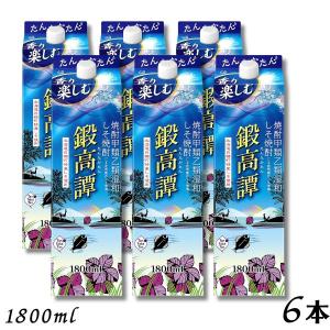 五島の椿 GOTOGIN the origin ゴトジン 47度 500ml ギフトボックス入り