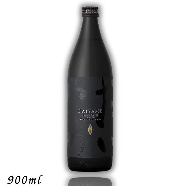 【6/1 ＋3％ 3,000円以上で】 だいやめ 焼酎 DAIYAME 25度 900ml 瓶 芋焼...