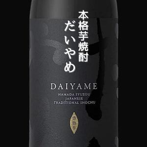 「10/22 +4%,+5% 感謝デー」 だい...の詳細画像2