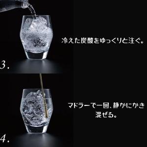 「10/22 +4%,+5% 感謝デー」 だい...の詳細画像5