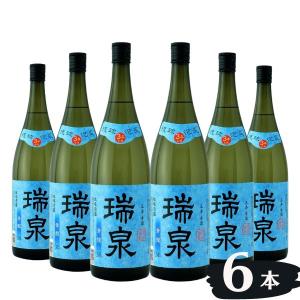瑞泉 青龍 30度 1.8L 瓶 1800ml 1ケース 6本 泡盛 焼酎 瑞泉