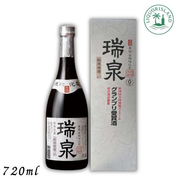 瑞泉 古酒 40度 720ml 瓶 1本 琉球泡盛 瑞泉酒造