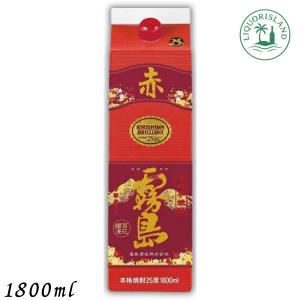 お酒 焼酎 霧島酒造 赤霧島パック 25° 1800ml : チャップリンYahoo!店