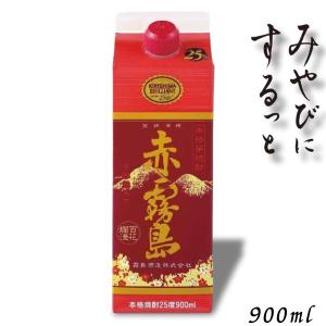 赤霧島 霧島 焼酎 25度 1.8L 1800ml パック 芋焼酎 霧島酒造 : リカー