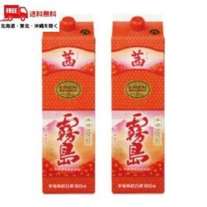 「11/16 日曜 +5％ LYP会員」 霧島 焼酎 茜霧島 25度 1.8L 1800ml パック...