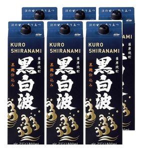 「11/16 日曜 +5％ LYP会員」 黒白波 黒麹 25度 1.8L 1800ml パック 1ケ...