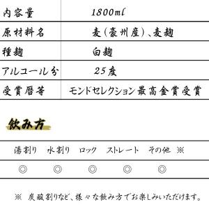 「10/5 +4% 5のつく日」 五代 長期貯...の詳細画像4