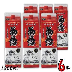 久米島の久米仙 沖縄 琉球泡盛 30度 1.8Lパック 1ケース 6本入り