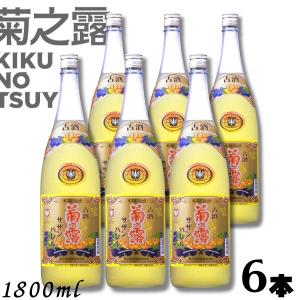 Vintage 請福 1982古酒 40度 4合瓶（720ml） : 南西