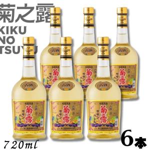 おもろ 泡盛10年古酒 43度 720ml 5本セット 瑞泉 : 沖縄お土産通販泡盛