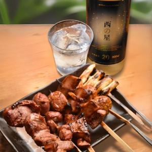 「10/11 +5% 日曜日」 西の星 焼酎 ...の詳細画像4