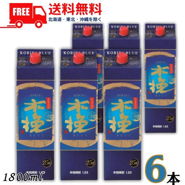 「11/30 +5％ or +8％」 雲海 木挽 BLUE ブルー 焼酎 25度 1.8L パック ...