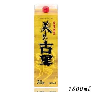 千年の響 長期熟成古酒 泡盛 43度 720ml 瓶 1本 琉球泡盛 今帰仁酒造 