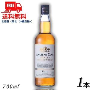 白州 ・知多・エンシェント・クラン ウイスキーセット 楽天市場】知多 白州 セットの通販