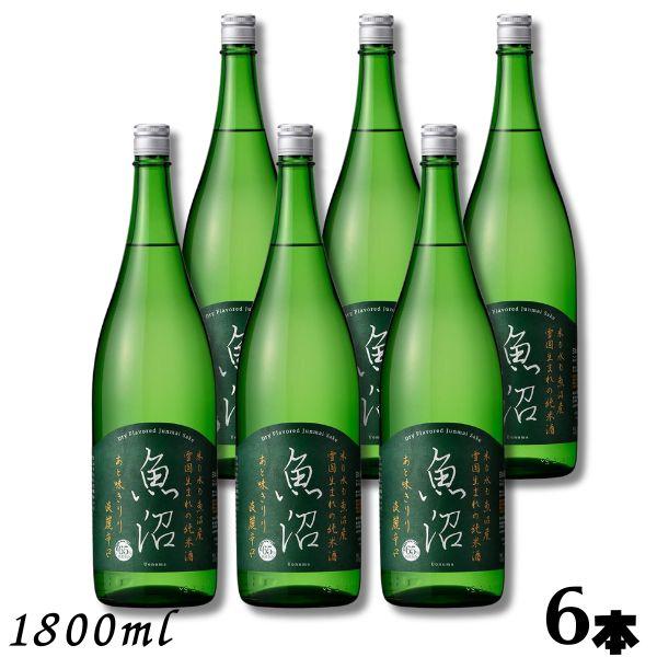 白瀧 淡麗辛口 魚沼 純米 1.8L 瓶 1ケース 6本 1800ml 白瀧酒造 清酒