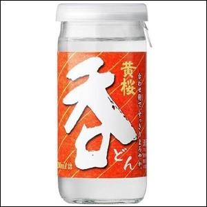 黄桜 呑カップ 200ml 1ケース 30本 清酒 黄桜酒造