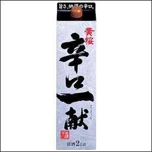 黄桜 日本酒 清酒 辛口一献 2L 2000ml パック 1ケース 6本 黄桜酒造 