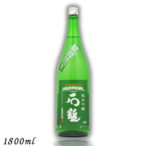 石鎚 純米吟醸 緑ラベル 槽搾り 1800ml 瓶 1800ml 石鎚酒造 愛媛の地酒 清酒