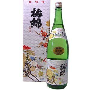梅錦　超特撰　秀逸　1.8L（1800ml）瓶