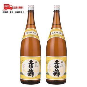 送料無料 土佐鶴 承平 上等 1.8L 1800ml 瓶 2本 清酒 土佐鶴酒造　