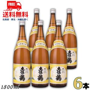 司牡丹 酒瓶 2本 ミルクガラス製 昭和レトロ ヴィンテージ 司牡丹 酒瓶 2本 ミルクガラス製 昭和レトロ ヴィンテージ