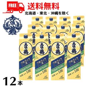 送料無料 土佐鶴 良等酒 ツルパック 青 1.8L パック 2ケース 12本 1800ml 清酒 土佐鶴酒造　｜liquorisland