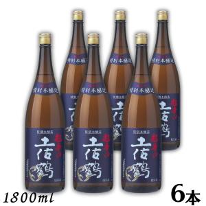 土佐鶴 特別本醸造 超辛口 1.8L 瓶 1ケース 6本 1800ml 清酒  土佐鶴酒造｜リカーアイランド