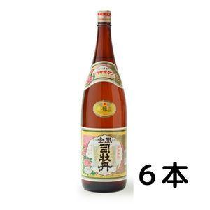 司牡丹 金凰 本醸造 1.8L 1800ml 瓶 1ケース ６本 清酒 司牡丹酒造