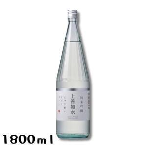 上善如水 純米吟醸 720ml 瓶 白瀧酒造 清酒