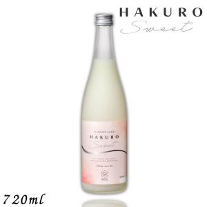 柏露 HAKURO SWEET 8度 720ml 瓶 1本 純米うすにごり酒 甘口 新潟 清酒 柏露酒造