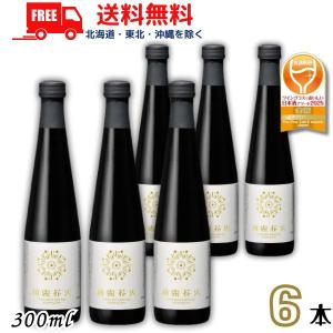 柏露 花火 300ml 6本 スパークリング 発泡性 純米清酒 柏露酒造 送料無料