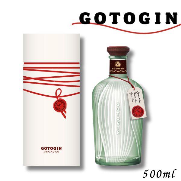 GOTOGIN the cacao ゴトジン ザ カカオ 47度 500ml 五島つばき蒸溜所 クラ...