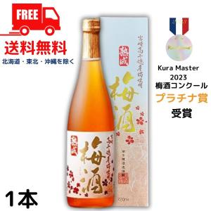 琉球王朝 古酒 30度 720ml 泡盛 長S : 焼酎専門店酒鮮市場Yahoo!店
