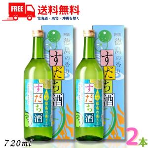 イエーガーマイスター 20ml×10本パック 35度 ハーブ リキュール 香草