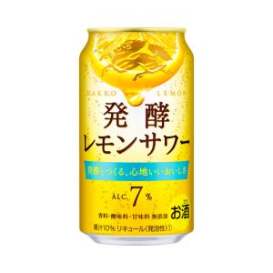 キリン 発酵レモンサワー 7% 350ml 缶 1ケース 24本 送料無料｜liquorisland