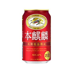 ビール類 キリン 本麒麟 350ml 缶 1ケース 24本 第三のビール 新ジャンル｜liquorisland