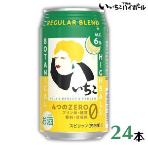 チマチョゴリお値下げ 日本化成 NSポリマーミックス#10 25kg ＜一材型ポリマーセメント