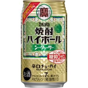 サントリー プレミアムハイボール山崎 ＜芳醇な香りと奥深い余韻